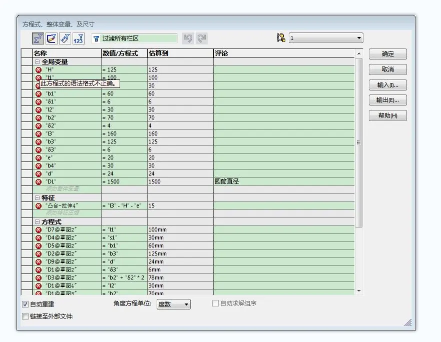 solidworks推荐显卡